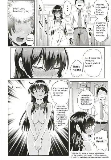 [Guglielmo] Sei no Mohan! ~Kounai Goaisatsu Hen~ | Sei no Mohan! 2 This is a welcome greeting Fhentai.net - Page 9