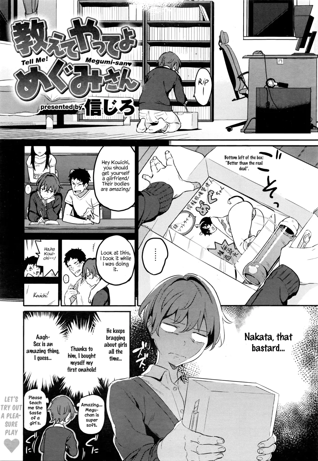 [Shinjiro] tell me! megumi-san - oshiete yatte yo megumi-san Fhentai - Page 1