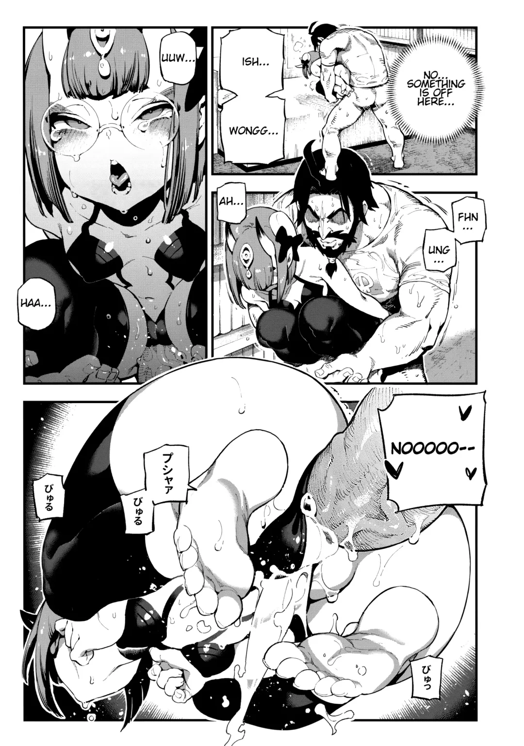 [Abi Kamesennin - Hirame] CHALDEA MANIA - Shuten Douji (uncensored) Fhentai - Page 11