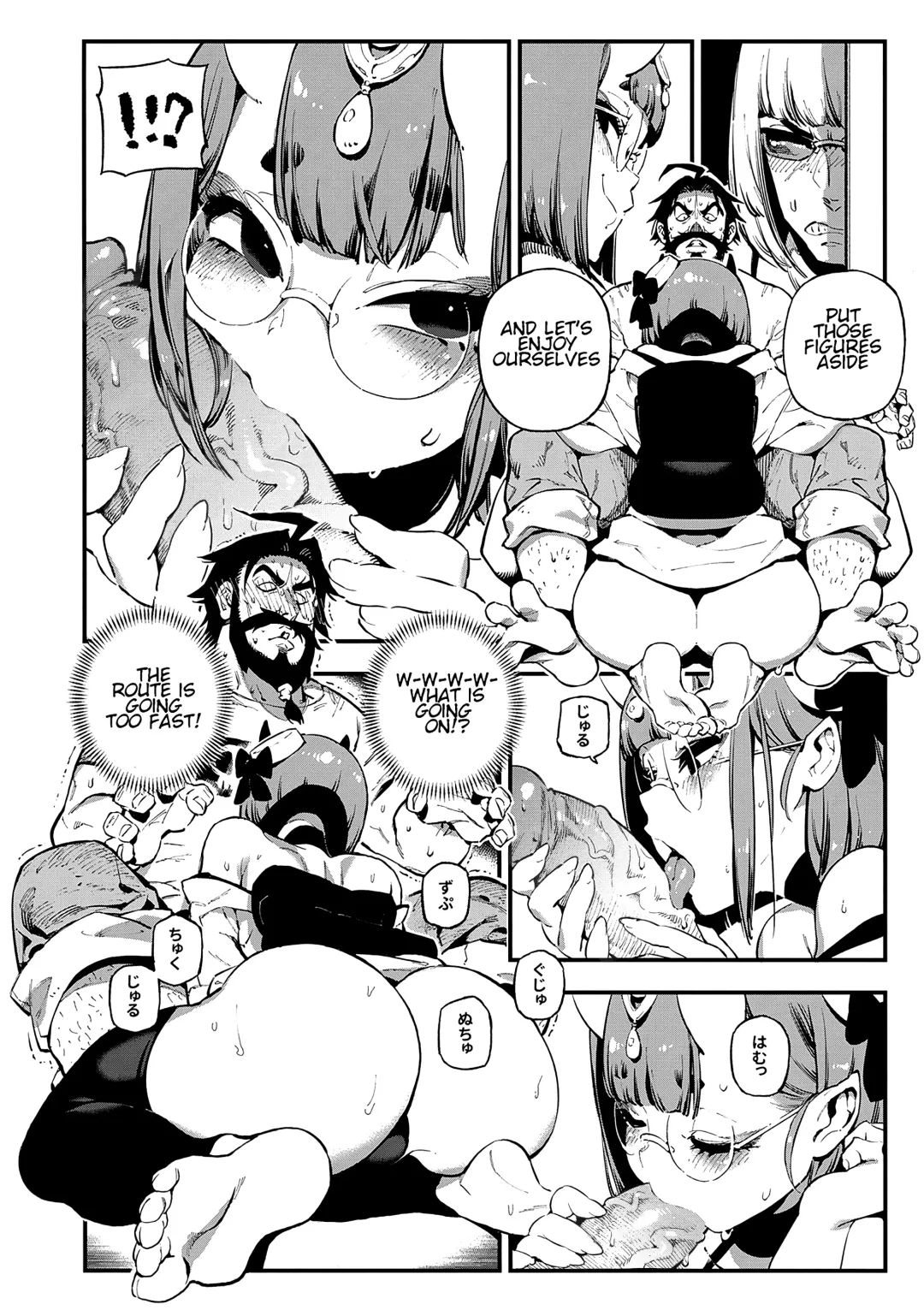[Abi Kamesennin - Hirame] CHALDEA MANIA - Shuten Douji (uncensored) Fhentai - Page 6