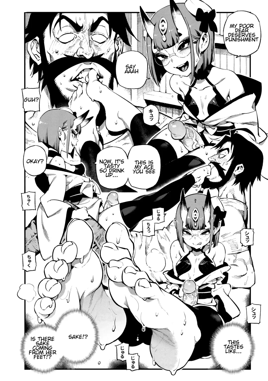 [Abi Kamesennin - Hirame] CHALDEA MANIA - Shuten Douji (uncensored) Fhentai - Page 8