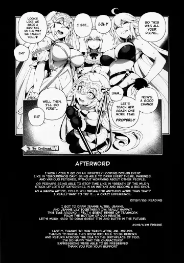 [Abi Kamesennin - Hirame] CHALDEA MANIA・Kuro & Shiro | CHALDEA MANIA・Black & White Fhentai - Page 25