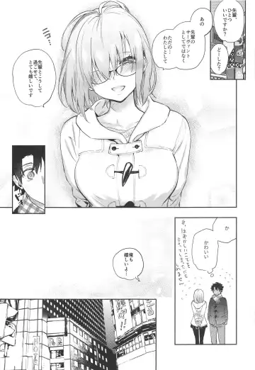 [Yuzuha] Mash to Futari de. Fhentai - Page 8