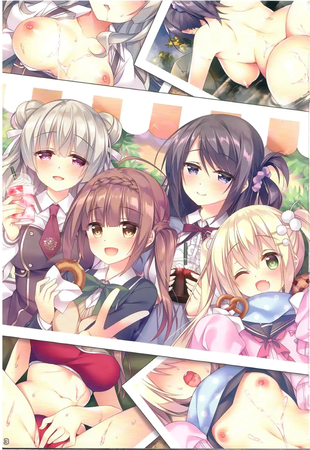 [Sorai Shinya] Ano Musume no Himitsu Soushuuhen #01 Fhentai - Page 2