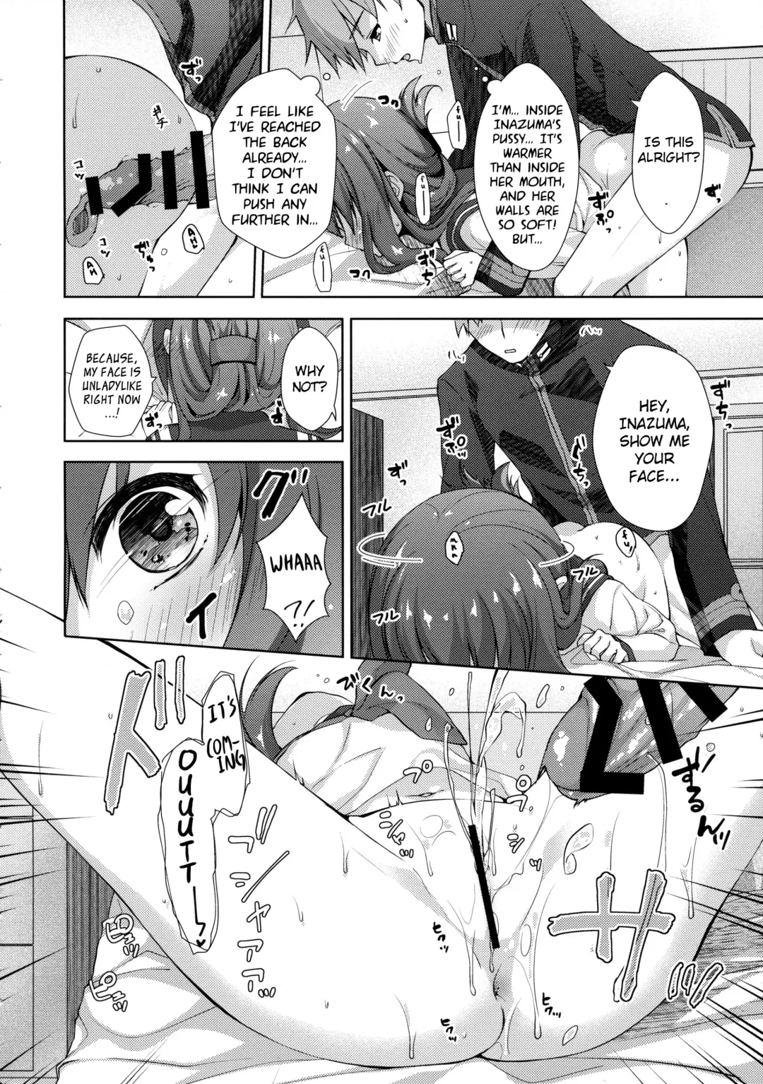[Imachi Reki] Lady Maiden Fhentai - Page 15