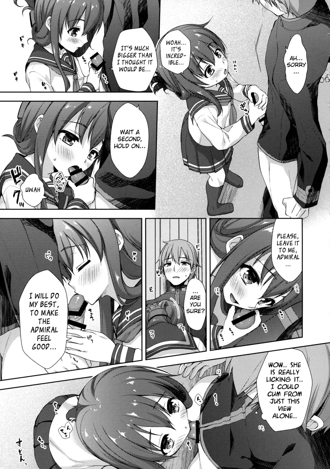 [Imachi Reki] Lady Maiden Fhentai - Page 6