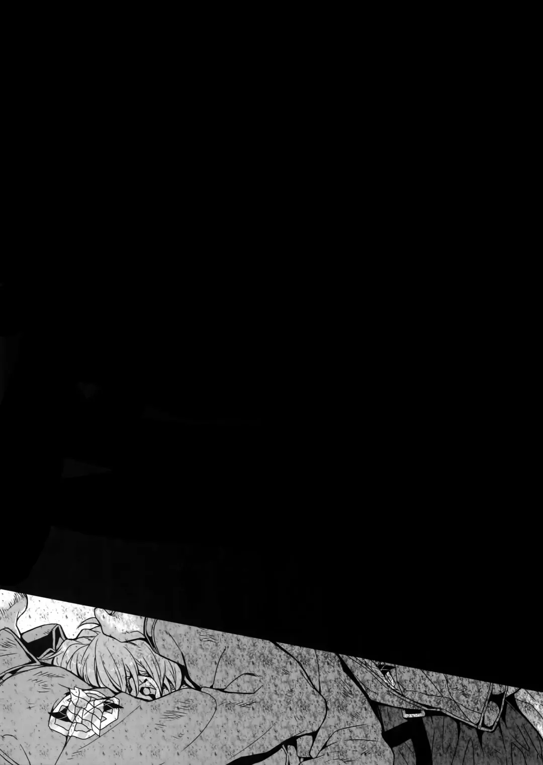 [Azuma Chiaki] Sakasama Sekai Fhentai - Page 10