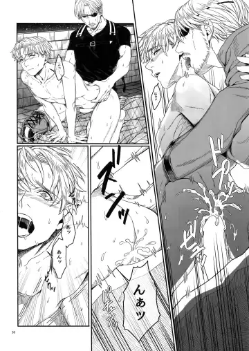 [Azuma Chiaki] Mune no Shijima o Kirisaite Fhentai - Page 29