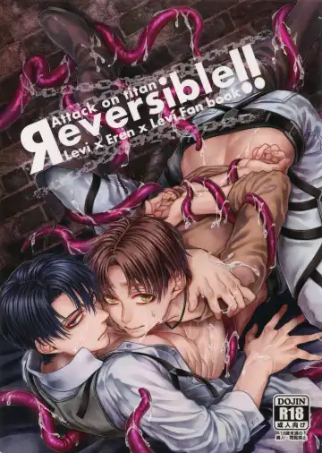 Read [Azuma Chiaki] Reversible!! - Fhentai