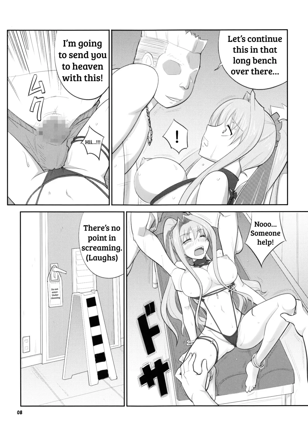 [Decarabia] Soubi > Abunai Mizugi | Dangerous Swimsuit Fhentai.net - Page 7