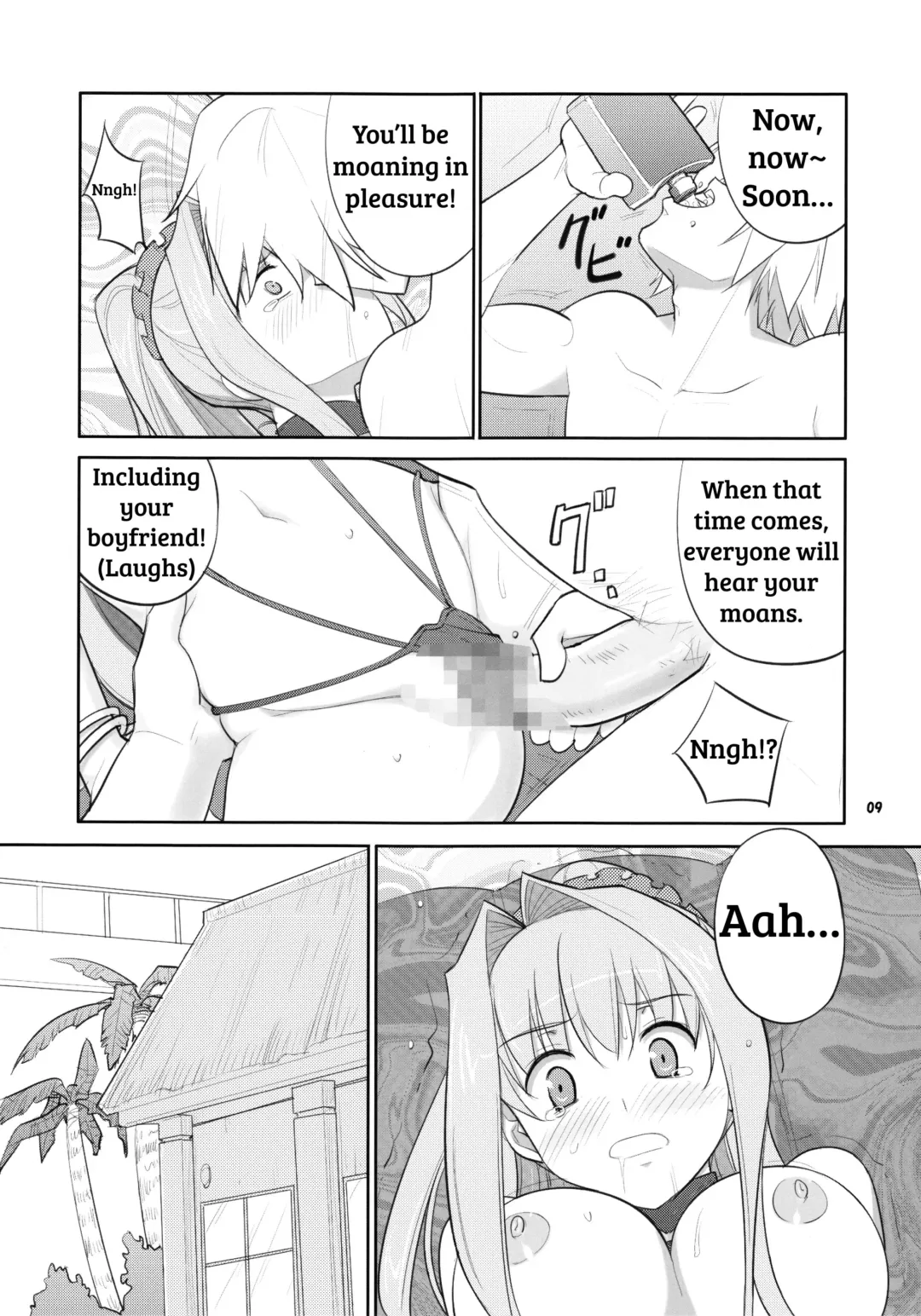 [Decarabia] Soubi > Abunai Mizugi | Dangerous Swimsuit Fhentai.net - Page 8