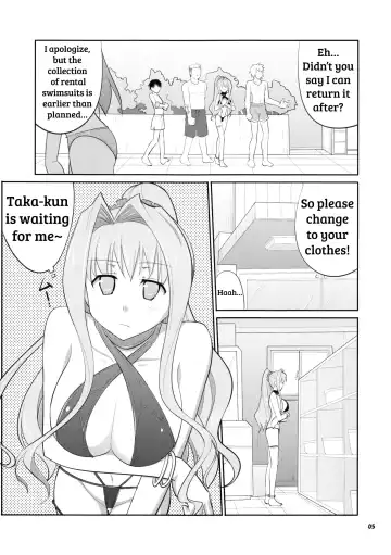 [Decarabia] Soubi > Abunai Mizugi | Dangerous Swimsuit Fhentai.net - Page 4