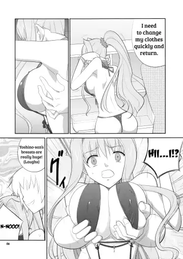 [Decarabia] Soubi > Abunai Mizugi | Dangerous Swimsuit Fhentai.net - Page 5