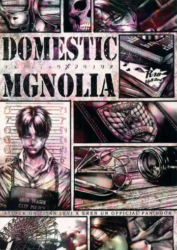 [Azuma Chiaki] DOMESTIC MGNOLIA - Fhentai
