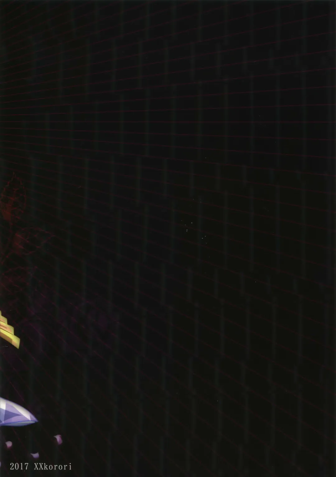 [Ko Tora] Dare mo Warukunai Sekai Fhentai - Page 42