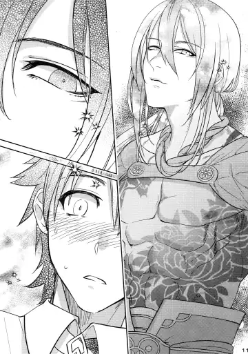 [Ko Tora] Endroll ni Kimi ga Inai kara Fhentai - Page 10