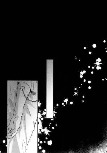 [Ko Tora] Endroll ni Kimi ga Inai kara Fhentai - Page 26