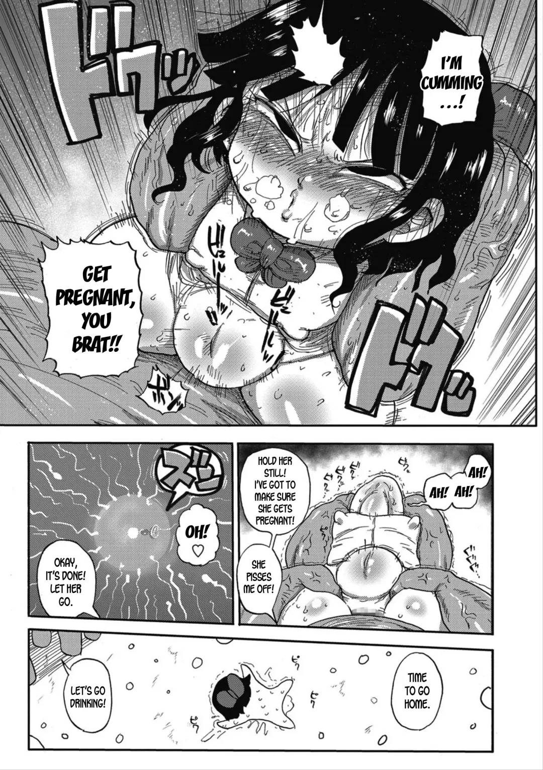 [Kiliu] Match Uri no Machiko-chan | Machiko-chan, the Little Match Girl Fhentai - Page 15