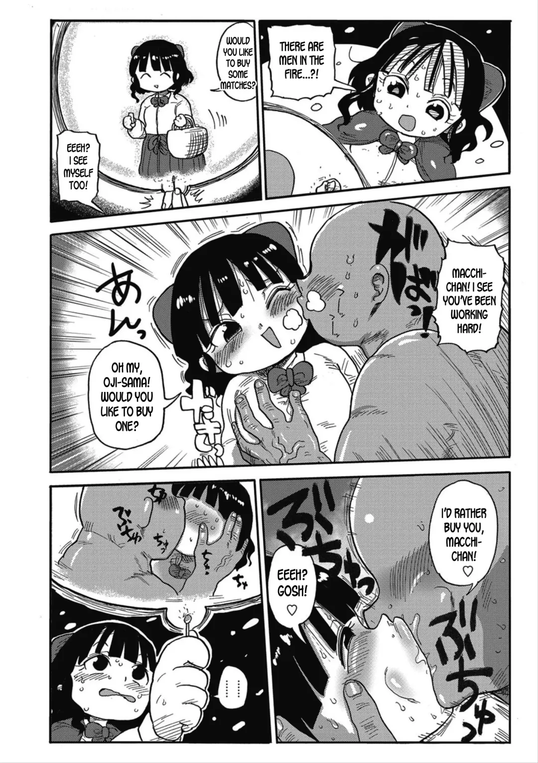 [Kiliu] Match Uri no Machiko-chan | Machiko-chan, the Little Match Girl Fhentai - Page 2