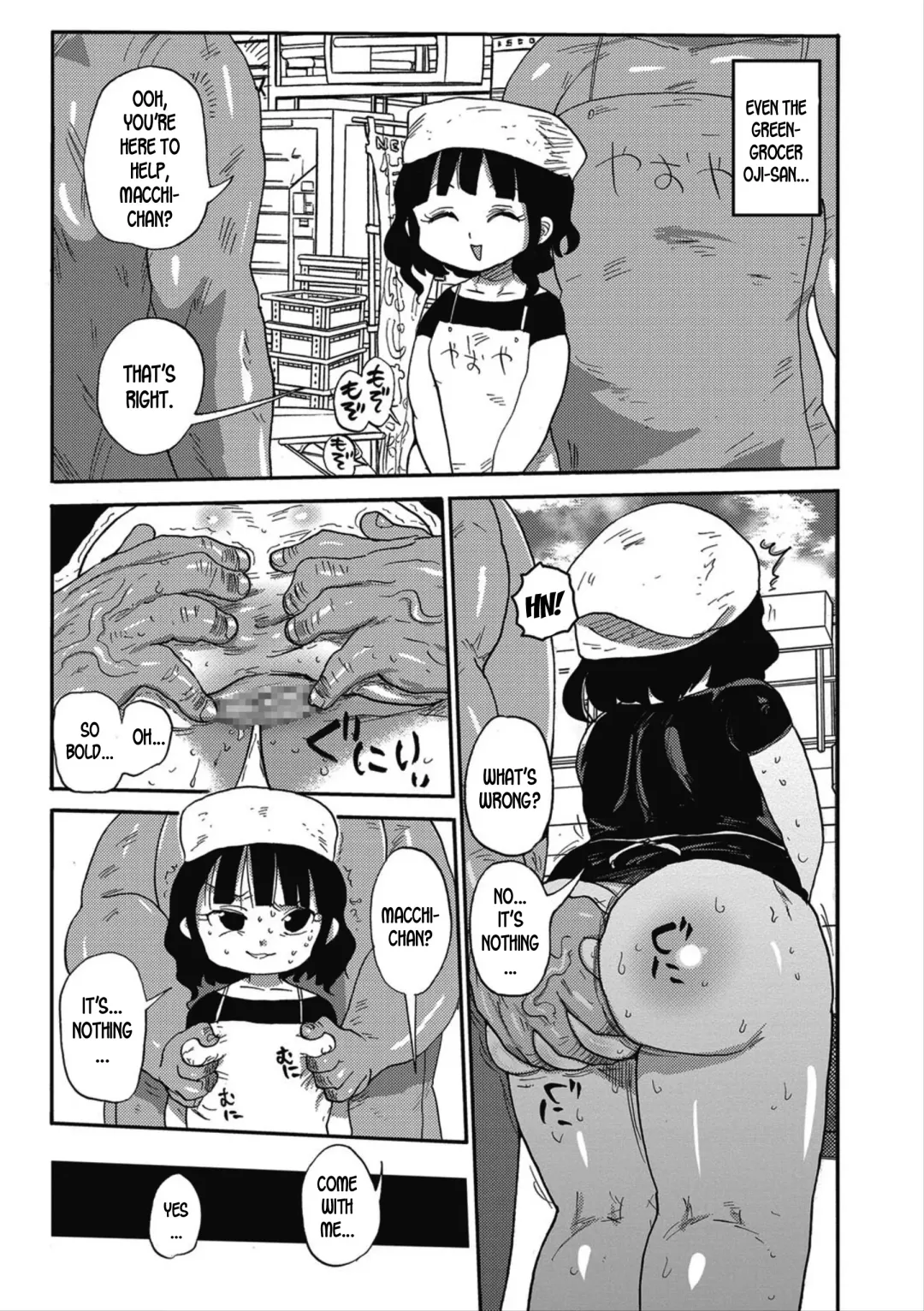 [Kiliu] Match Uri no Machiko-chan | Machiko-chan, the Little Match Girl Fhentai - Page 9