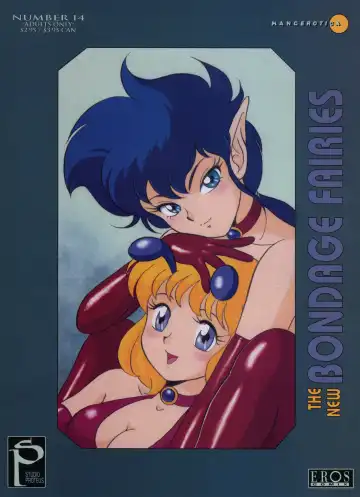 Read [Kondom] The New Bondage Fairies Issue 14 - Fhentai