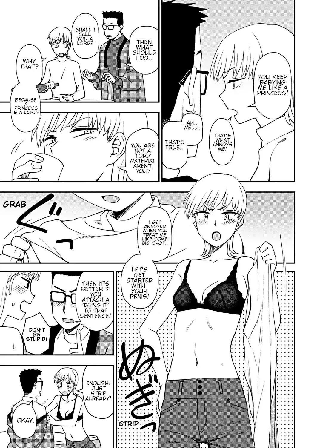 [Kumada] Happy New... Fhentai.net - Page 5