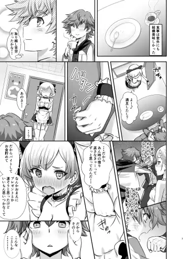 [Sigma Rio] Gochuumon wa Charlotte desu ka? - Is the order Charlotte Fhentai.net - Page 6