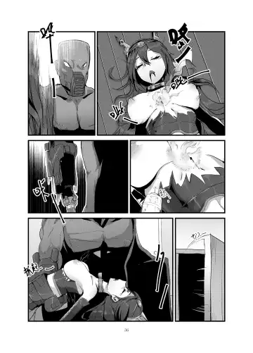 [Personality] Dark Spread (decensored) Fhentai.net - Page 36