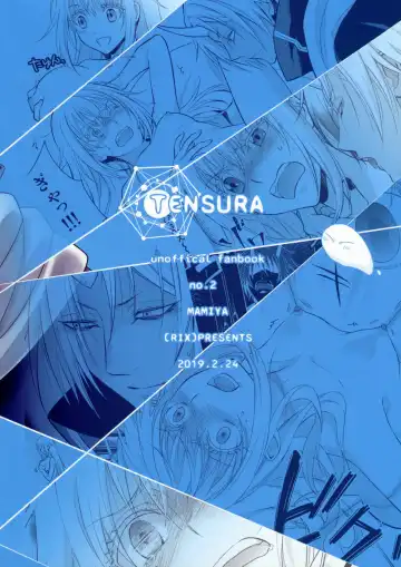 [Mamiya] Koku. Josei Gitaika ni Seikou Shimashita Fhentai - Page 34