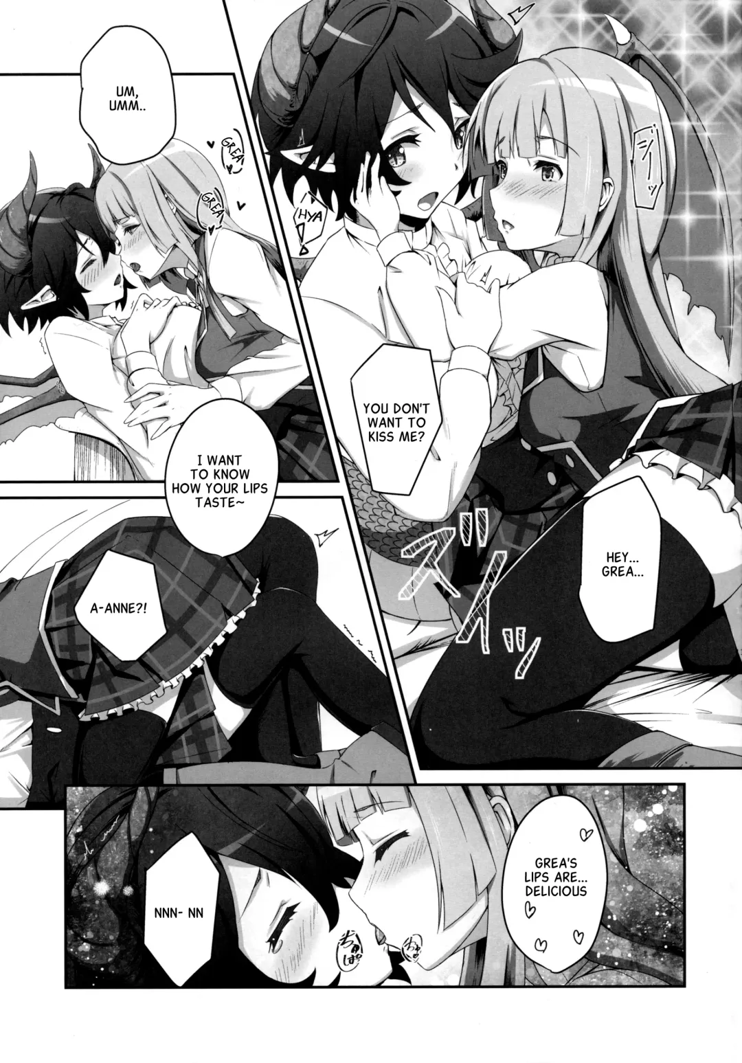 [Midorinocha] Kono Koto wa Futari dake no Himitsu dakara ne | this is just our secret... Fhentai.net - Page 10