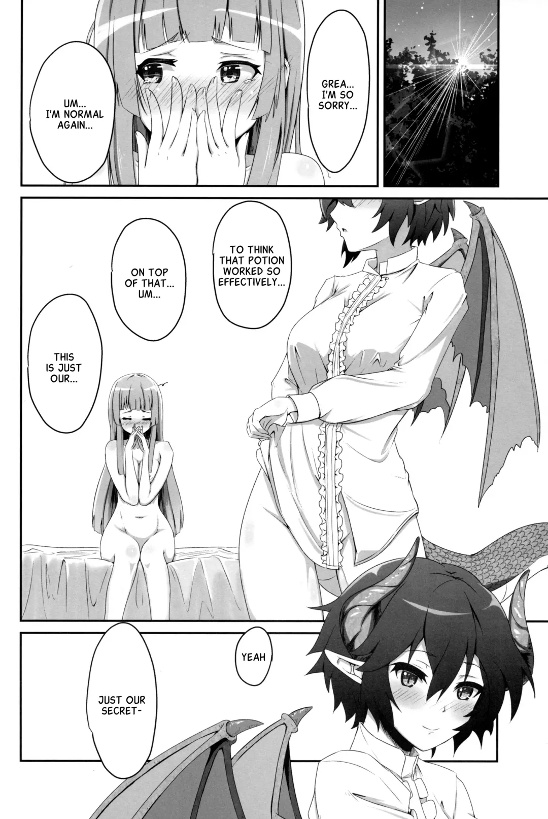 [Midorinocha] Kono Koto wa Futari dake no Himitsu dakara ne | this is just our secret... Fhentai.net - Page 22