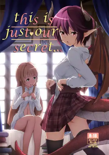 [Midorinocha] Kono Koto wa Futari dake no Himitsu dakara ne | this is just our secret... - Fhentai.net