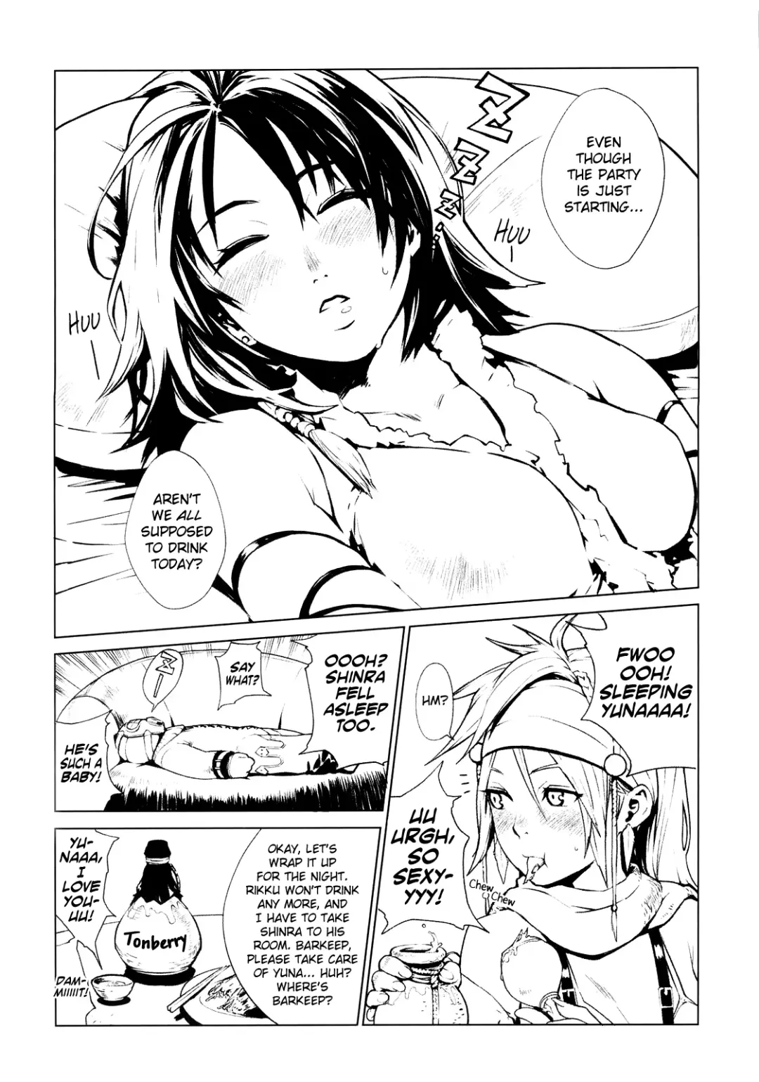 [Yukimi] Little Bit... Fhentai.net - Page 5