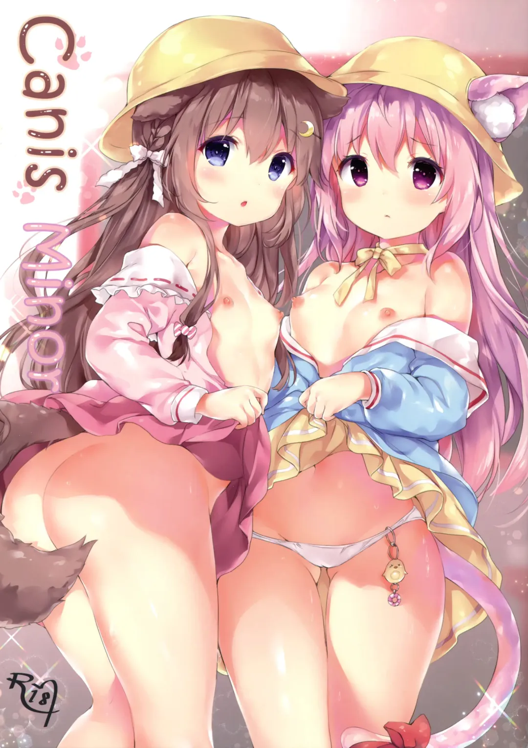 [Chiyingzai] Canis Minor Fhentai - Page 2