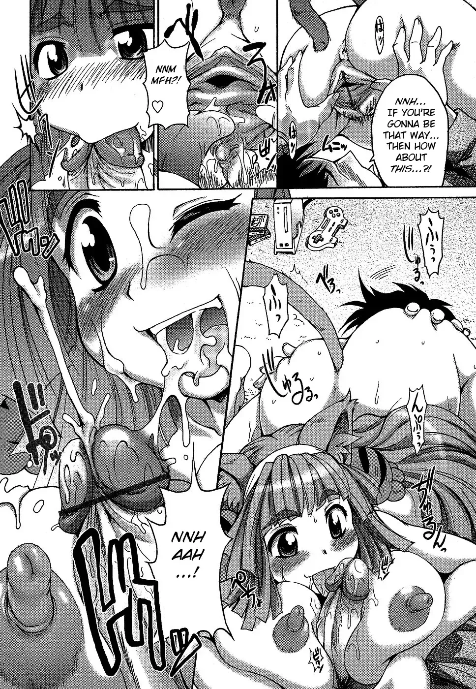 [Shimanto Youta] Osewa Shiteshite Fhentai - Page 12