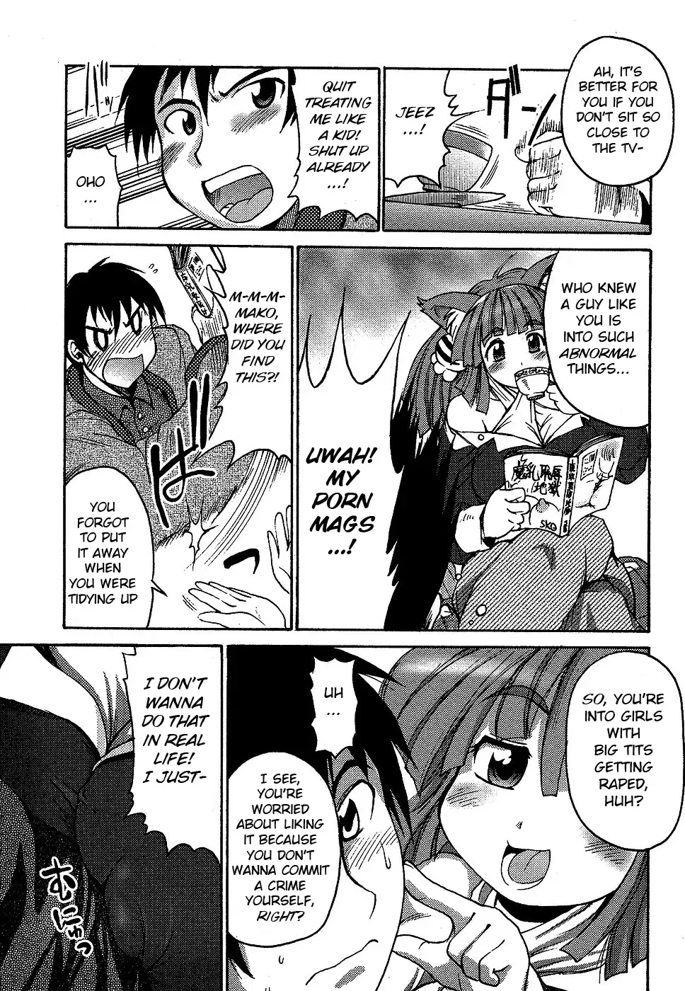 [Shimanto Youta] Osewa Shiteshite Fhentai - Page 3