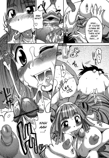 [Shimanto Youta] Osewa Shiteshite Fhentai - Page 12