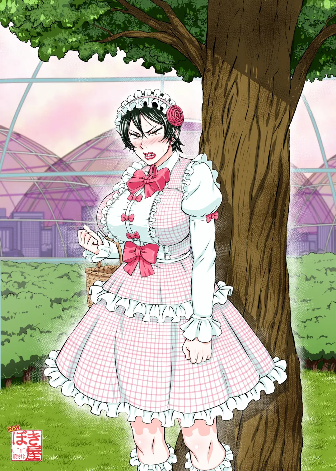 [Takaryoo] MARS EXPLORER III Misao Fhentai - Page 100