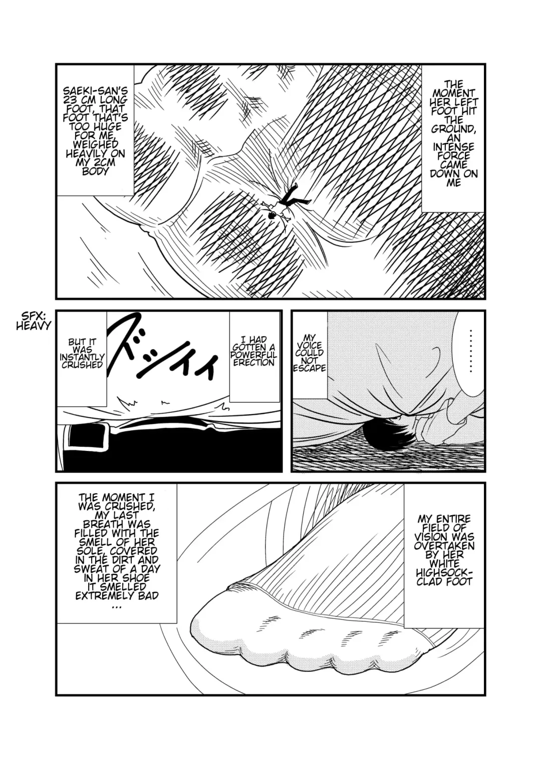 [Shivharu] Mekakure-chan ni Fumaretai | Wanna Get Stepped on by Mekakure-chan Fhentai - Page 19