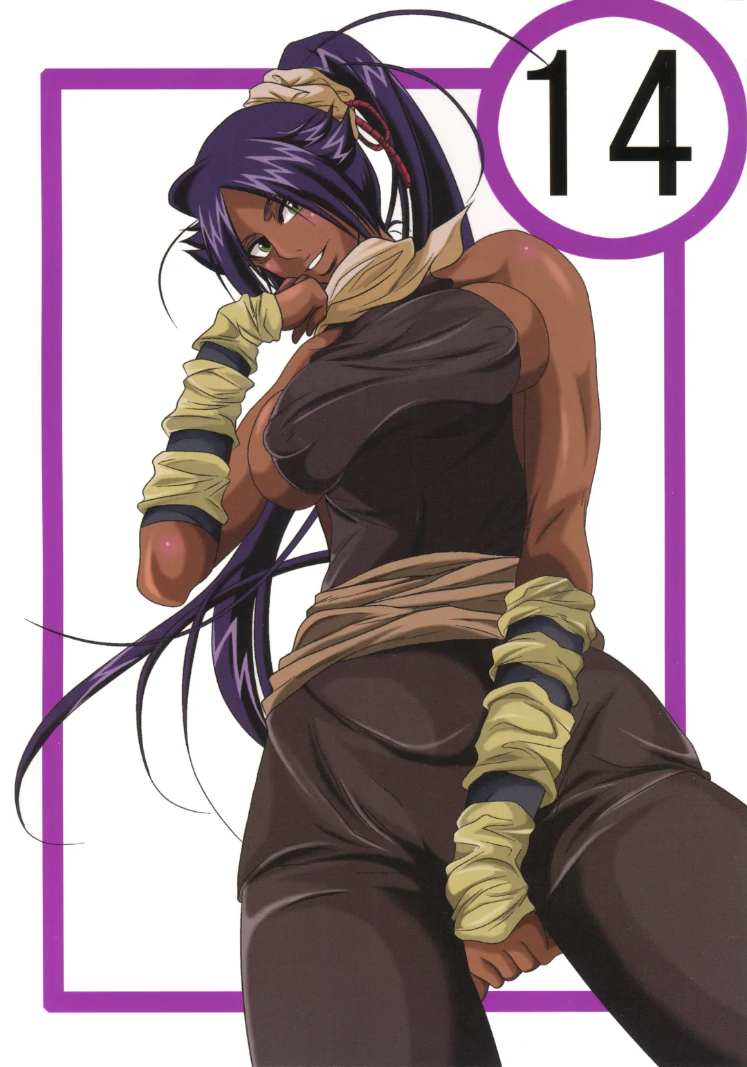 [Emine Kendama] Benten Kairaku 14 Fhentai - Page 1