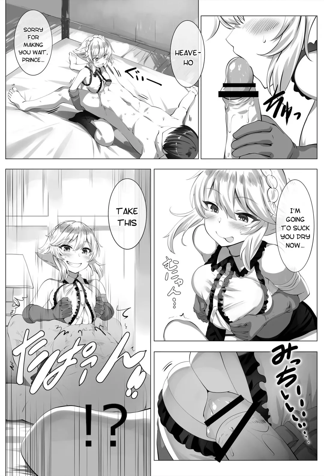 [Lolicept] Smells like zuri spirit Fhentai.net - Page 5