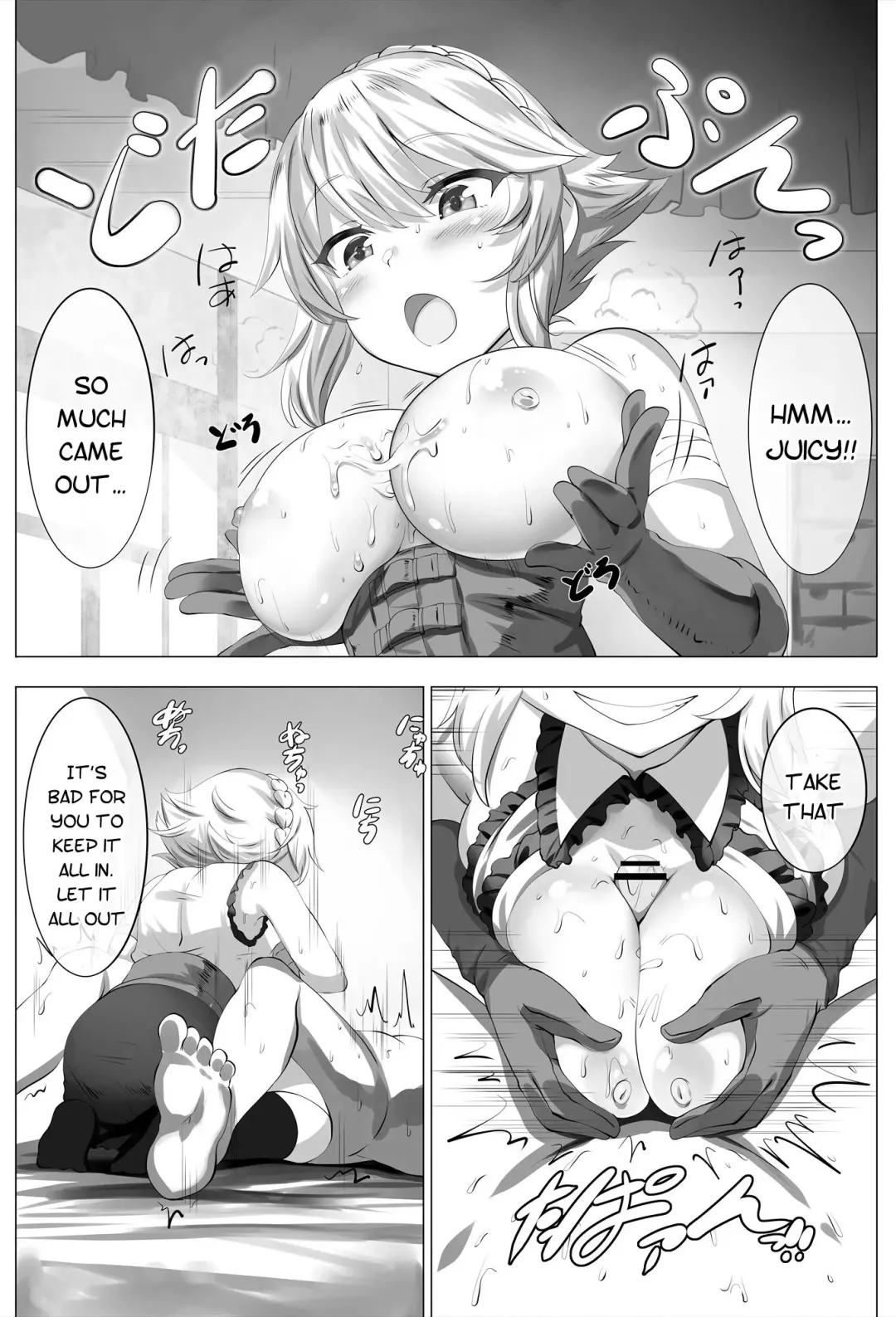 [Lolicept] Smells like zuri spirit Fhentai.net - Page 8