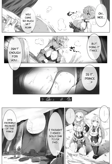 [Lolicept] Smells like zuri spirit Fhentai.net - Page 11