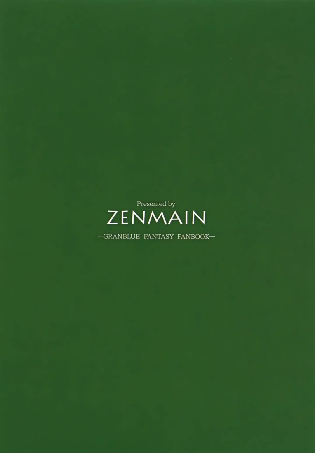 [Nejiro] Anira Onee-chan to Issho ni xx | Together With Big Sister Anila Fhentai - Page 22