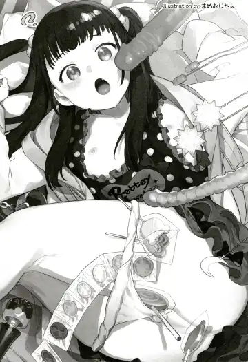 Muchi Muchi Kanojo ga Ecchi o Oboetara...? Fhentai - Page 3