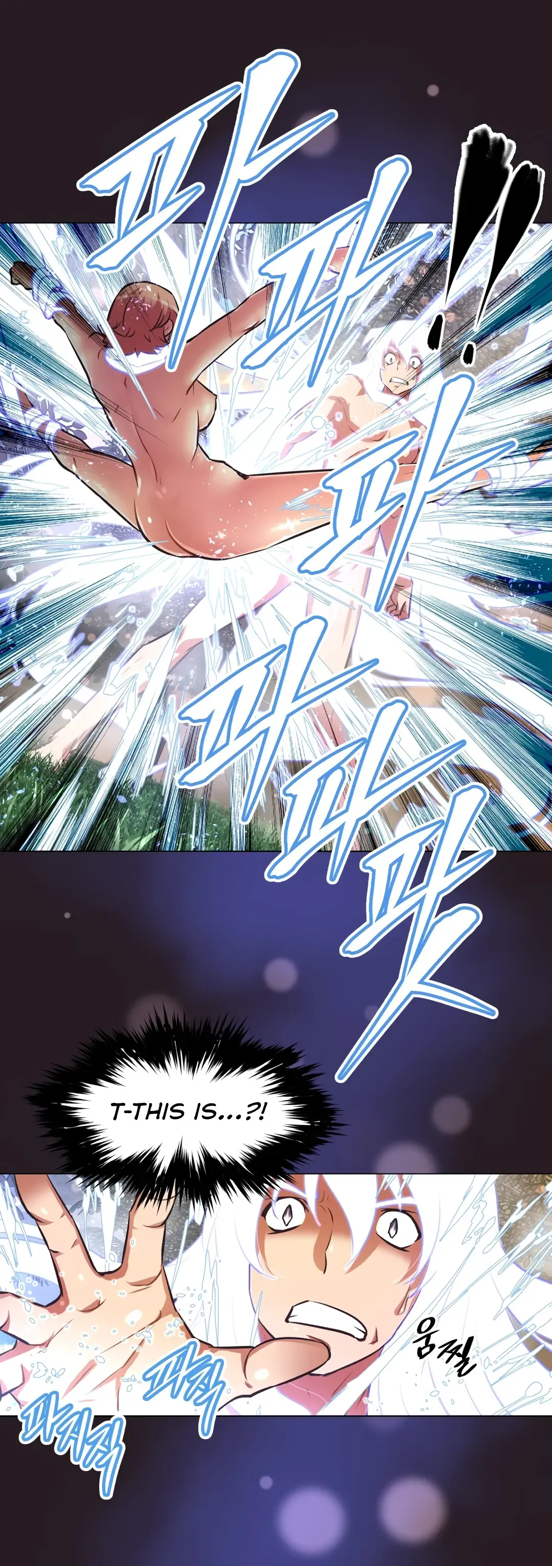 [Worin] Brawling Go Ch.149-153 Fhentai - Page 12