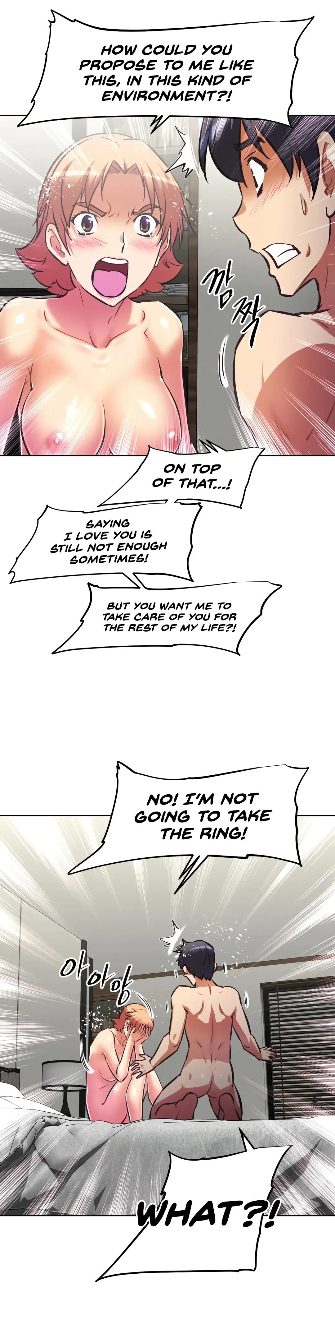 [Worin] Brawling Go Ch.149-153 Fhentai - Page 184