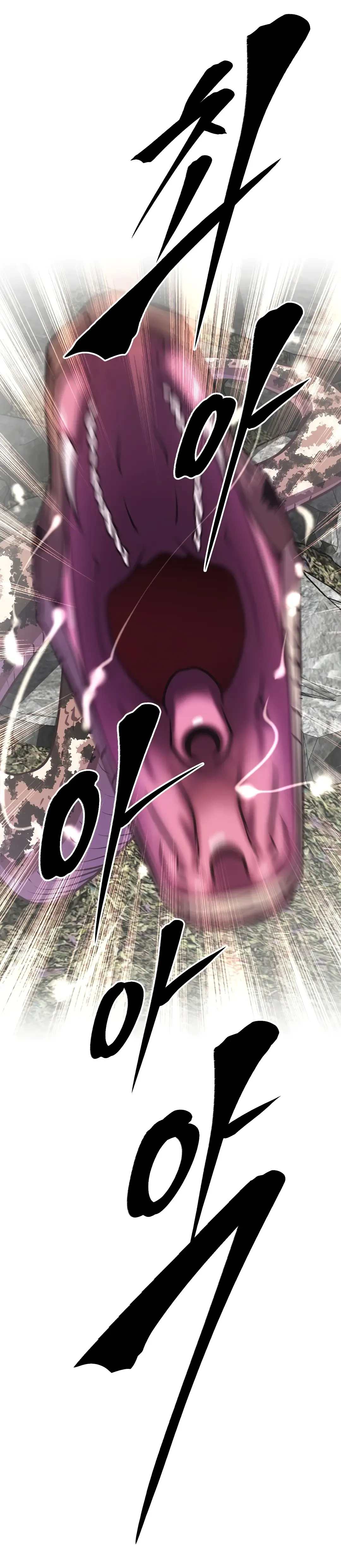 [Worin] Brawling Go Ch.149-153 Fhentai - Page 190