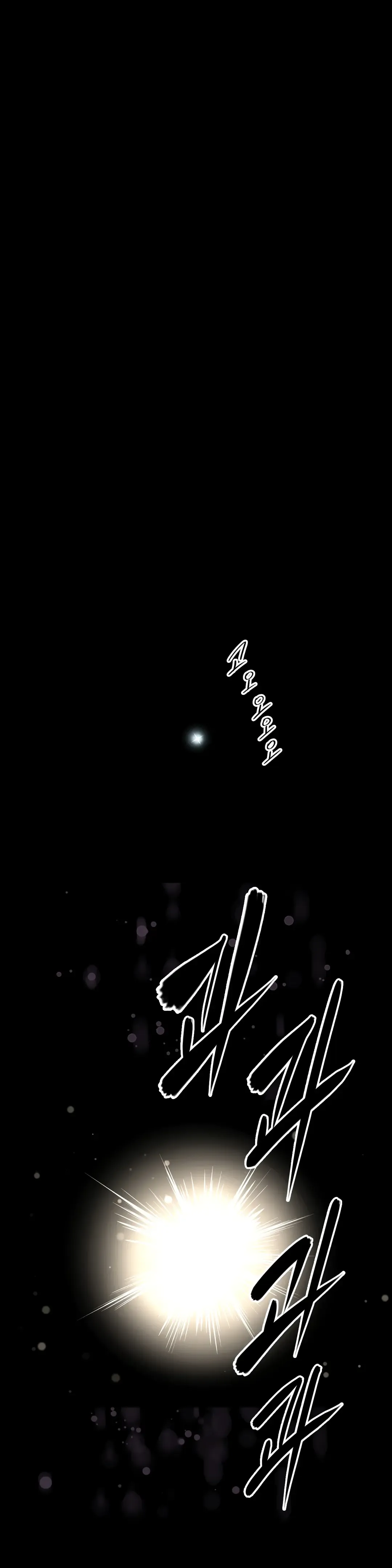 [Worin] Brawling Go Ch.149-153 Fhentai - Page 72