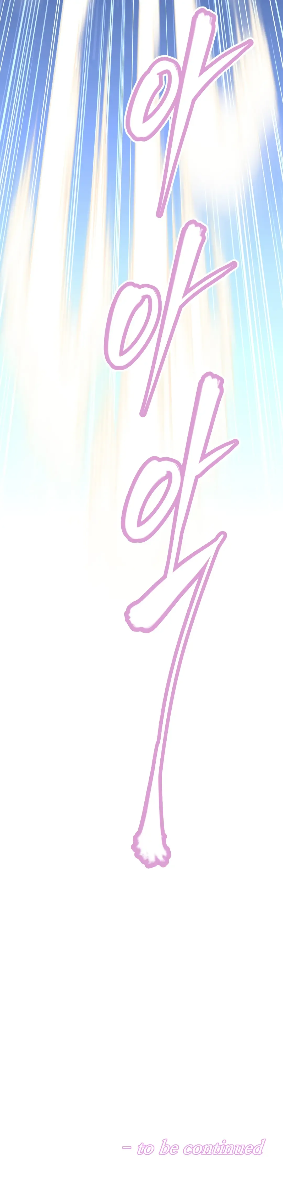 [Worin] Brawling Go Ch.149-153 Fhentai - Page 74